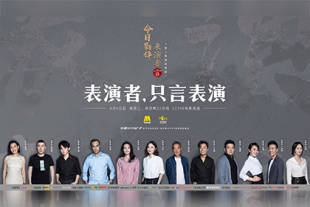 婷婷97狠狠的狠狠的爱