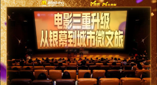 超碰成人免费在线