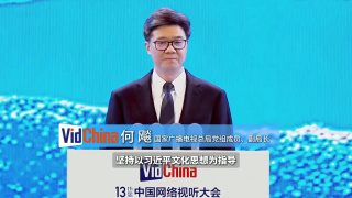 亚洲在线免费观看