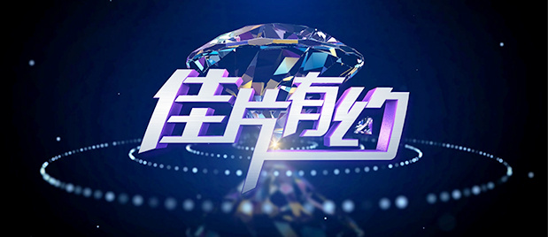 特级西西人体www