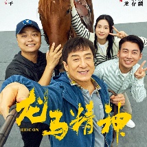 国产在线观看污片